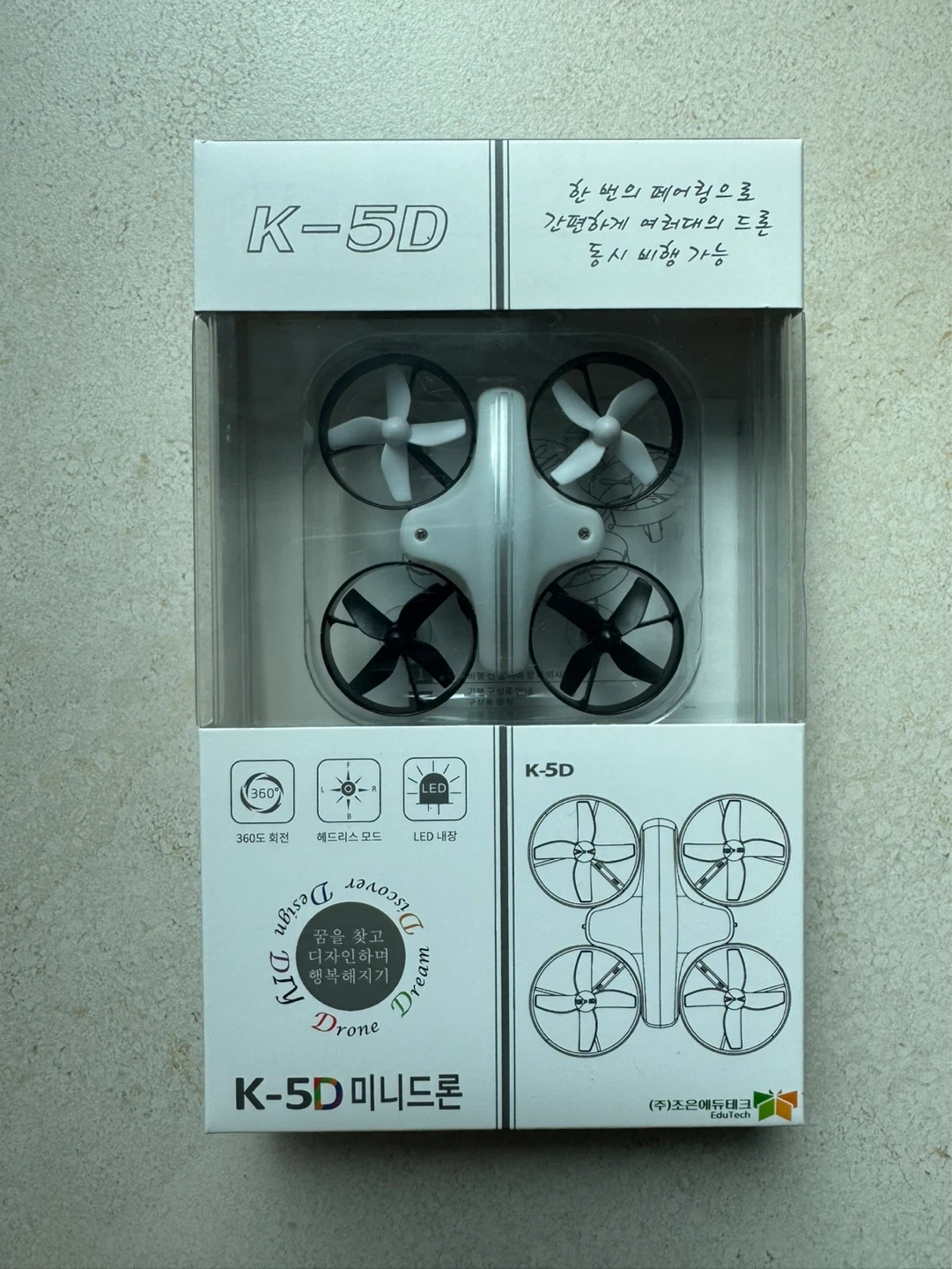 (미개봉) 조은에듀테크 K-5D 미니드론