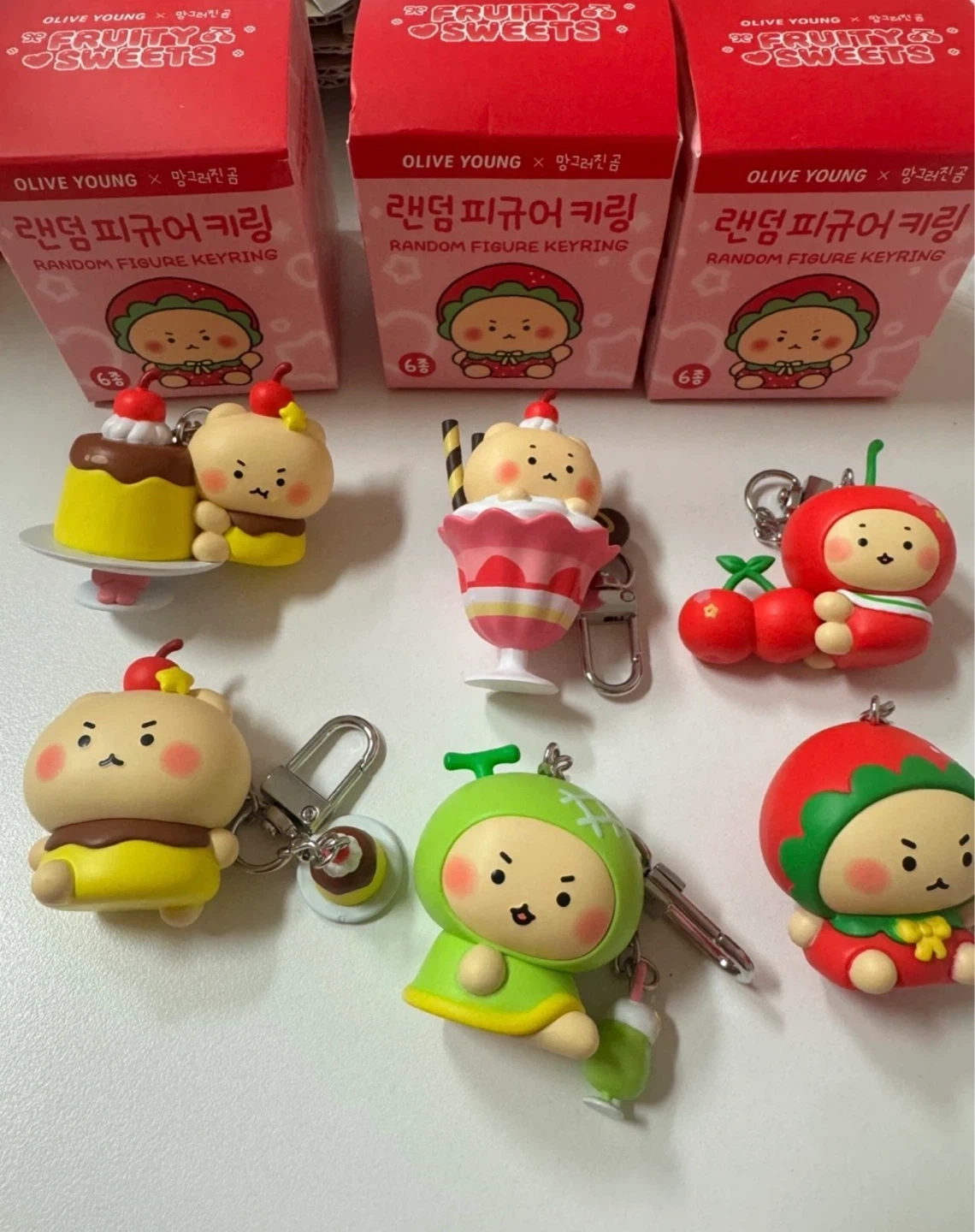 올리브영 망그러진 곰 랜덤 피규어 키링