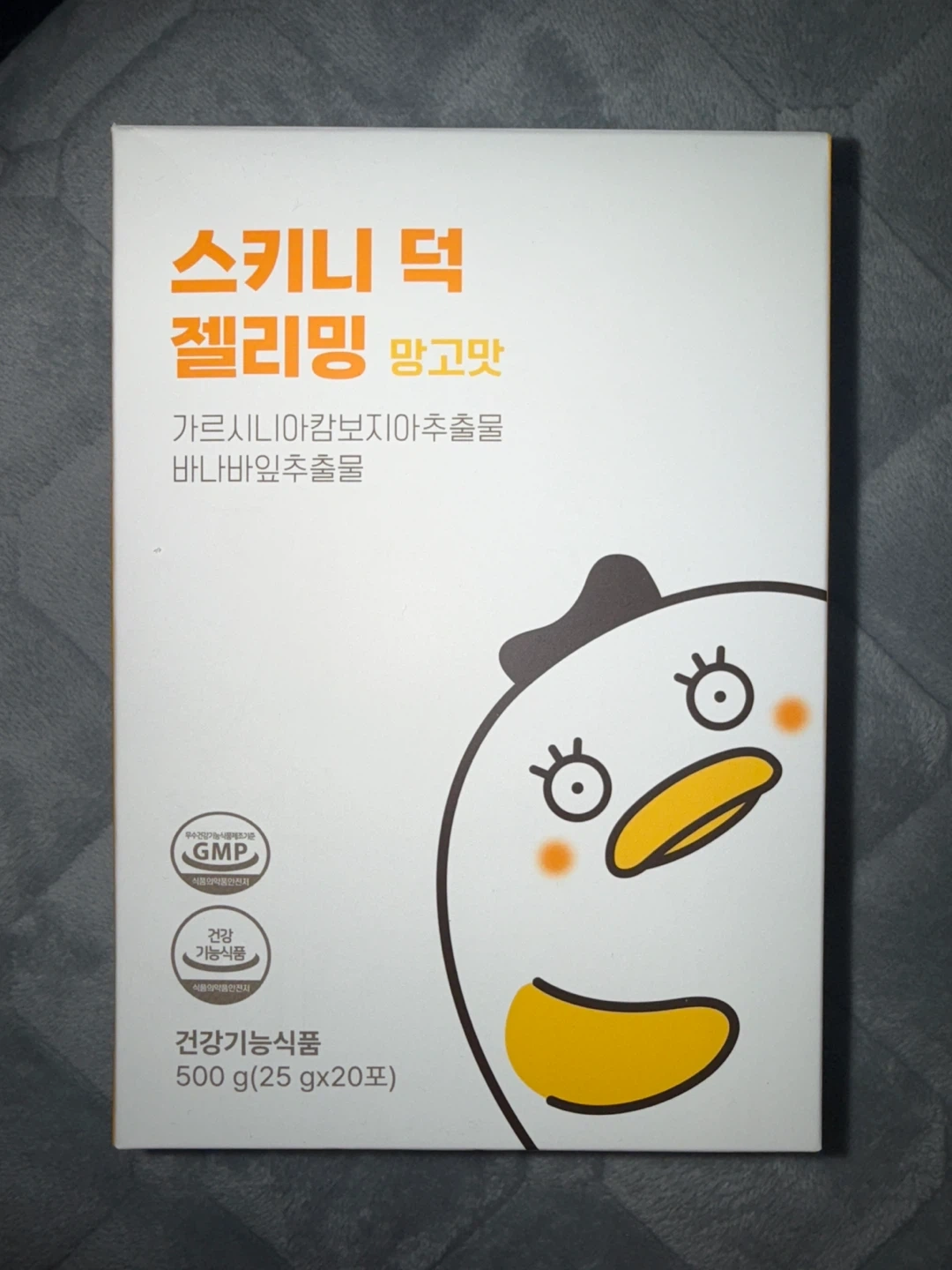 스키니 덕 젤리밍 망고맛