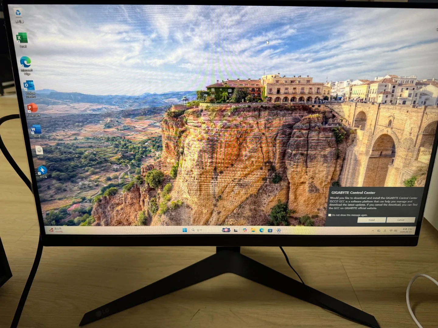 LG전자 울트라기어 24GS50F 180Hz 게이밍 모니터