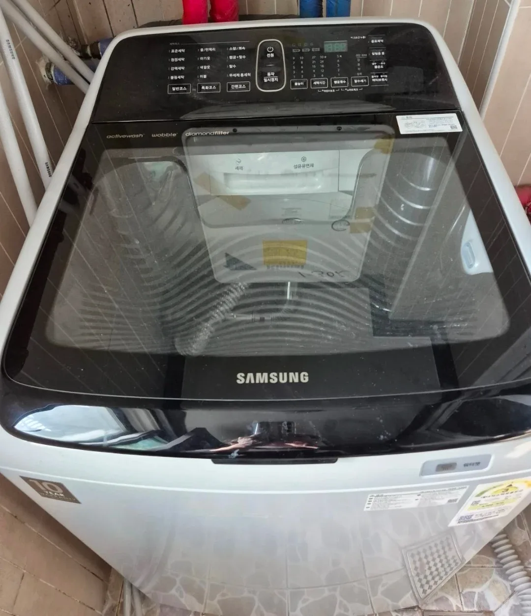 삼성 세탁기 액티브 워시 판매