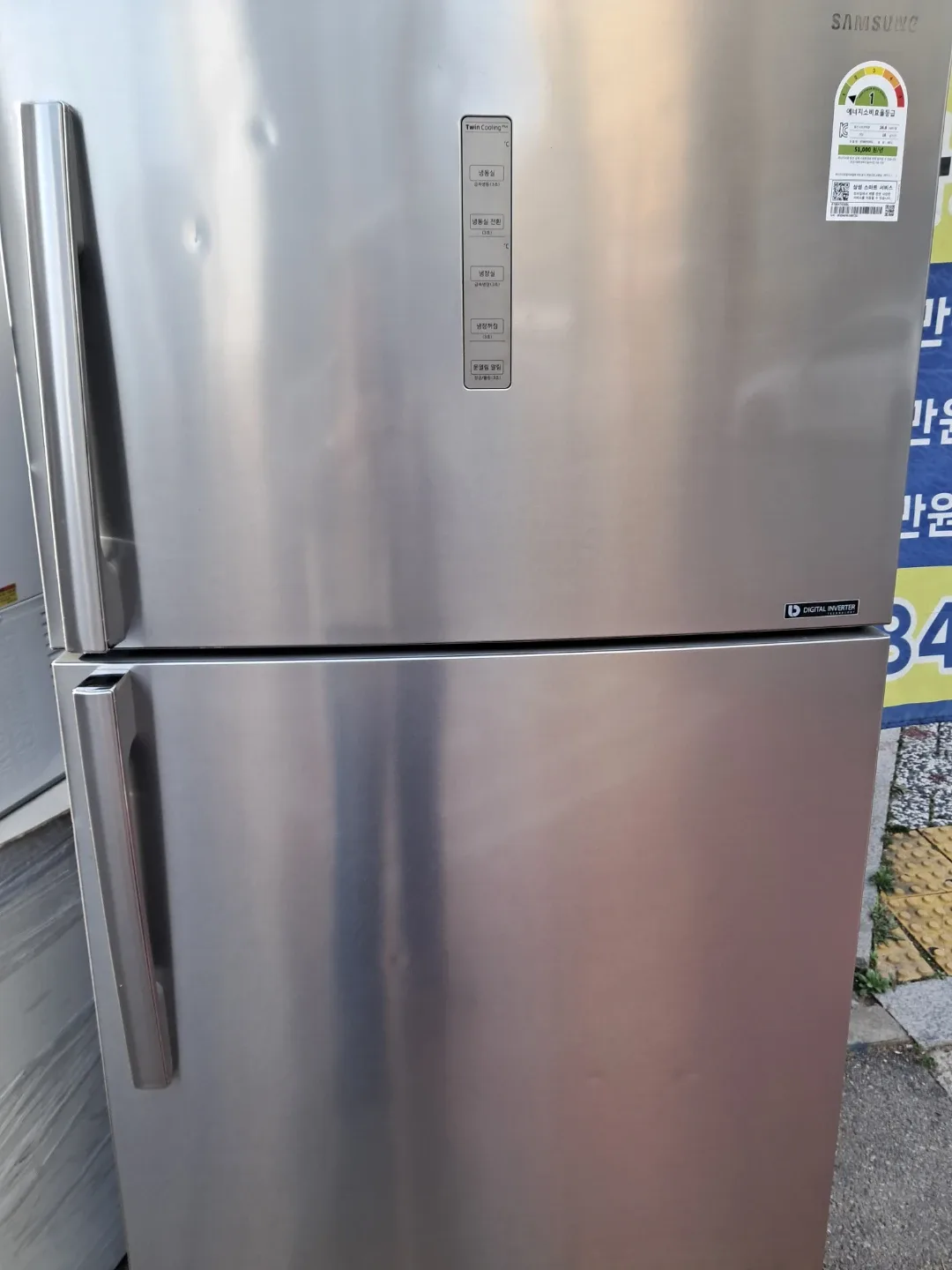 삼성 2도어 냉장고 RT58K7035SL 581L