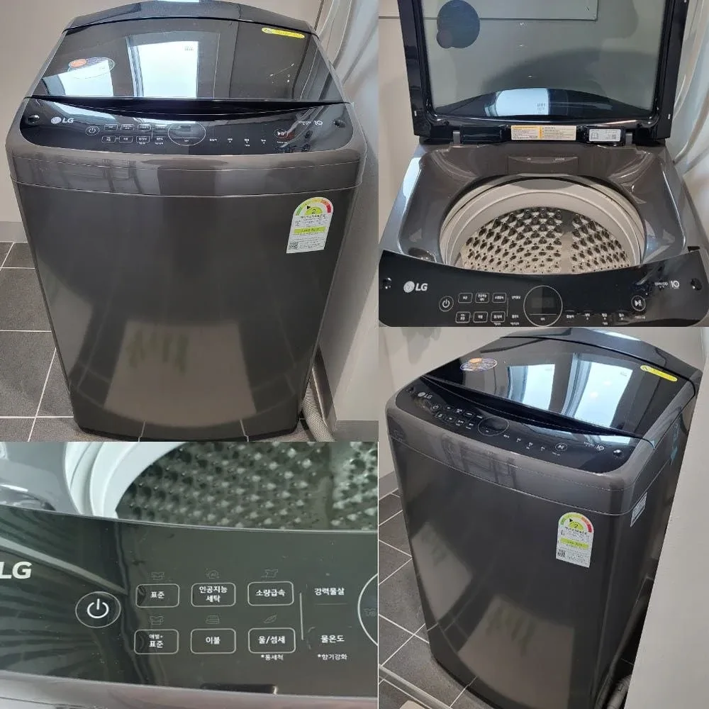 엘지 세탁기 2023년 #운반설치포함#