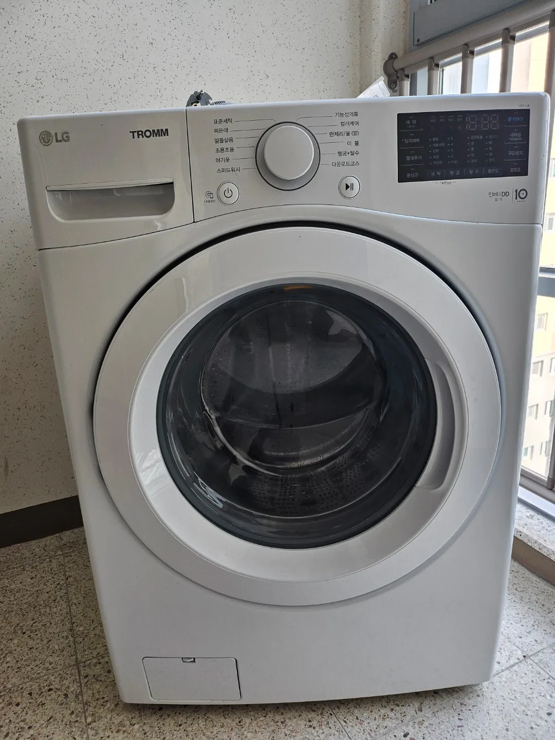 LG 트롬 세탁기 F19WDBU 19kg