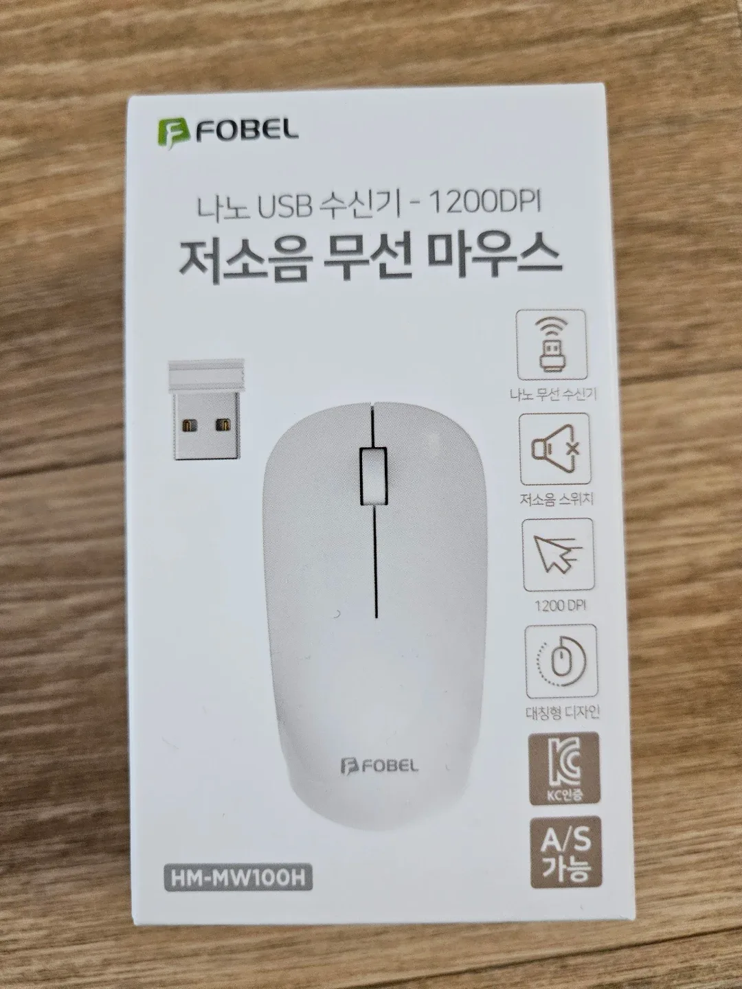 (새상품)FOBEL 저소음 무선 마우스