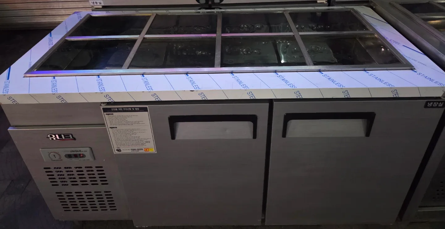 1500 업소용 반찬냉장고