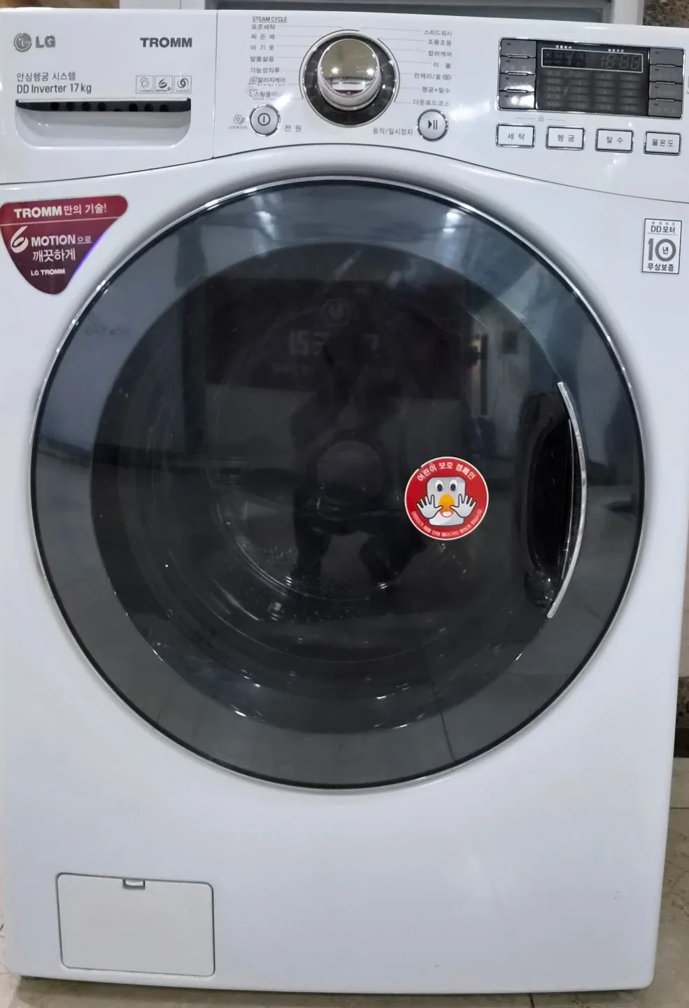 LG 트롬 DD 인버터 17kg 세탁기