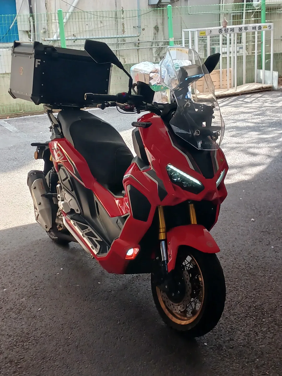 키웨이 XDV250 스쿠터 판매합니다