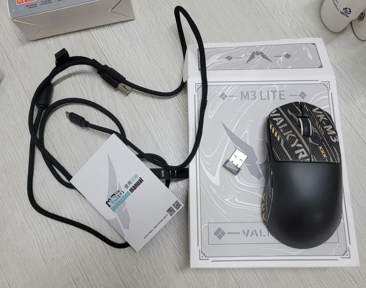 발키리 M3 Lite 게이밍 마우스