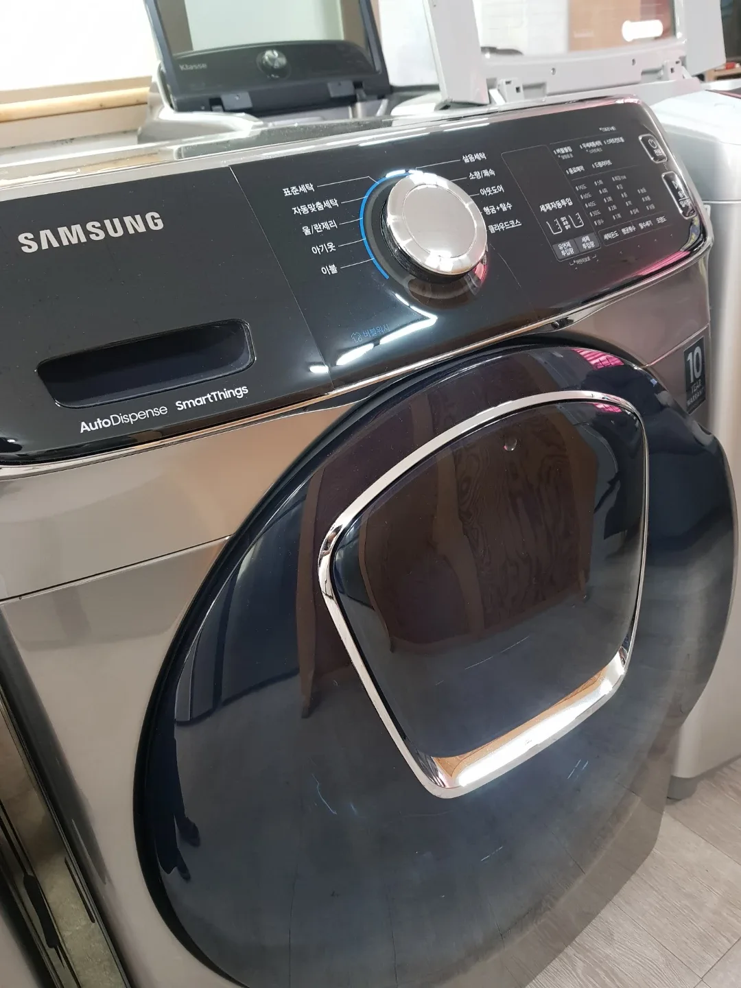 삼성 드럼세탁기 23kg WF23N9951KP