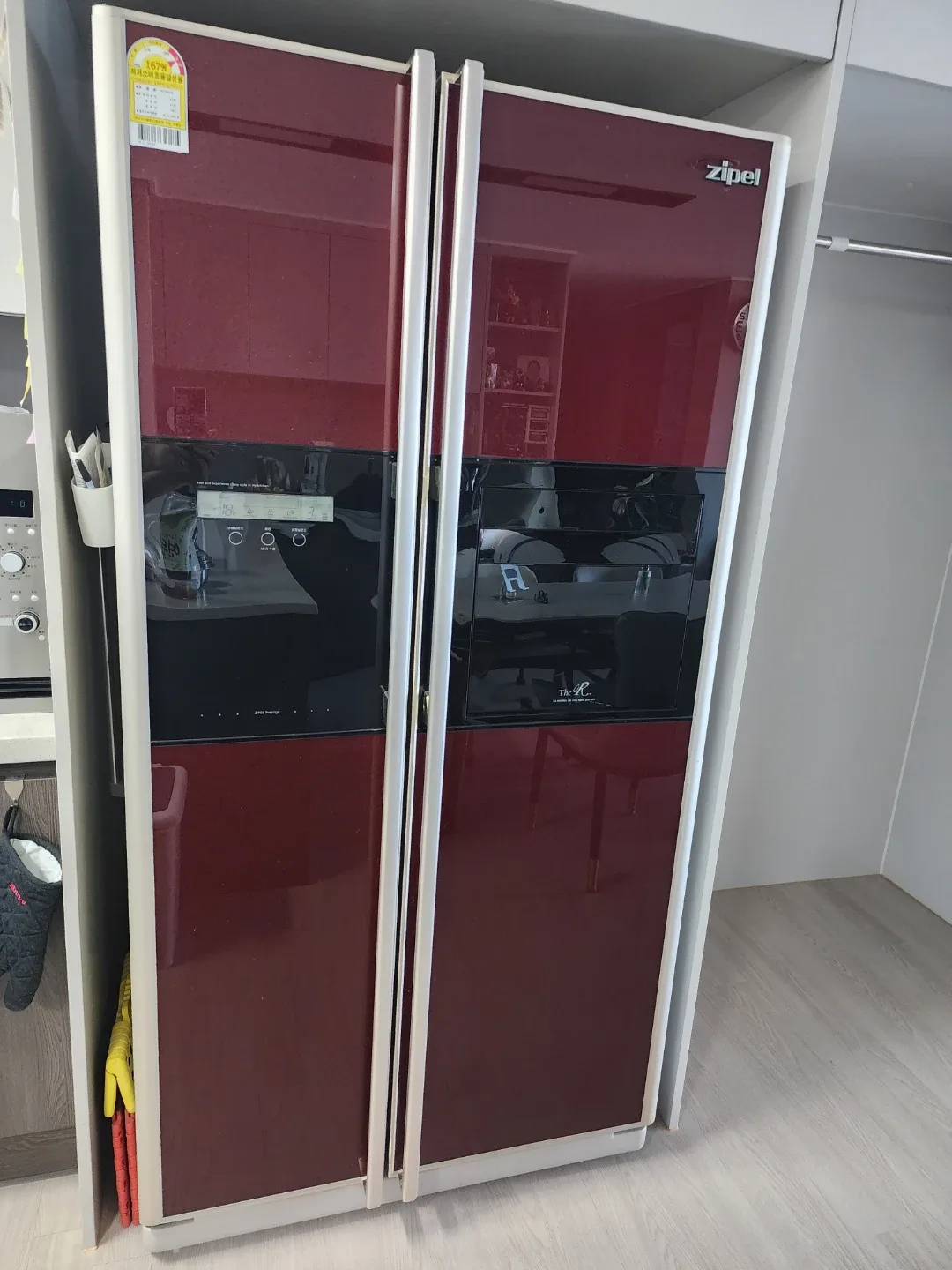 지펠 SRT686PW 양문형 냉장고