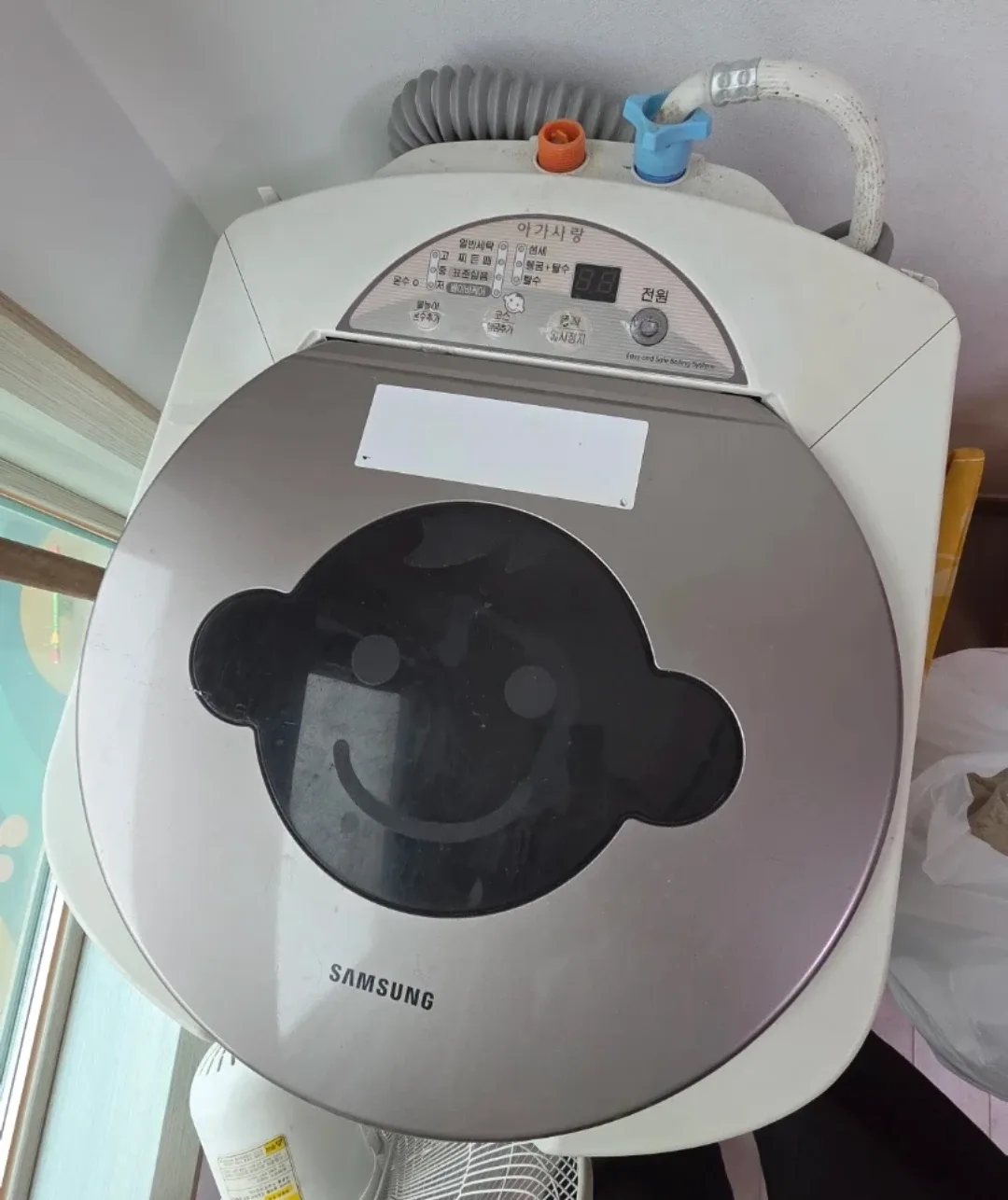 삼성 아기세탁기