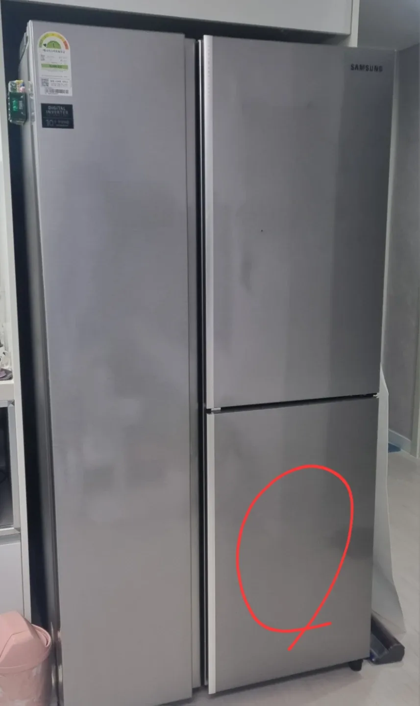삼성냉장고 외부도어