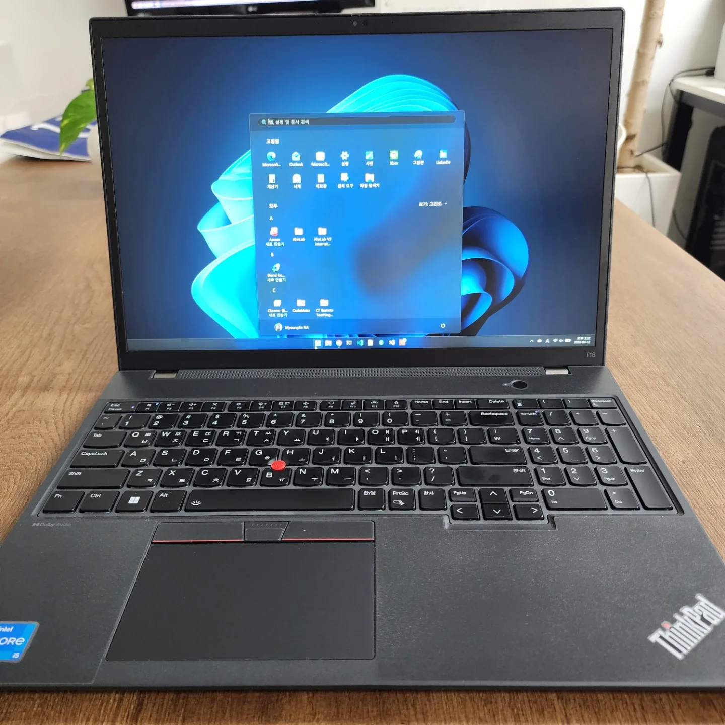 Lenovo ThinkPad T16 Gen 2 S급 노트북 i5 16GB 237GB