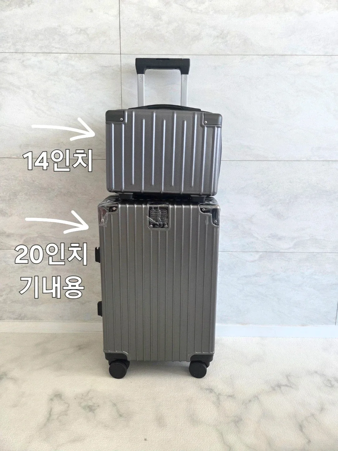 캐리어세트20인치+14인치⭕새제품⭕기내용 알루미늄프레임여행가방25인치28인치