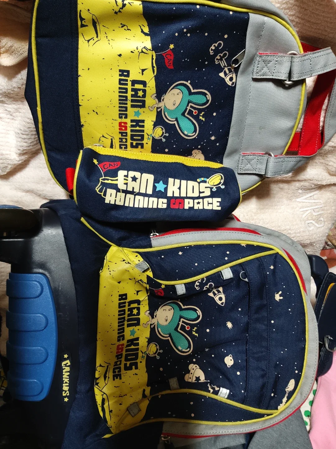 CAN KIDS 우주 테마 캐리어책가방세트
