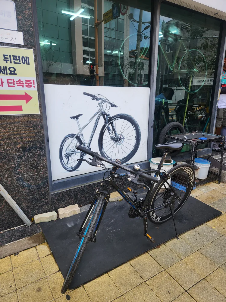 로드마스터 블랙 하이브리드 자전거