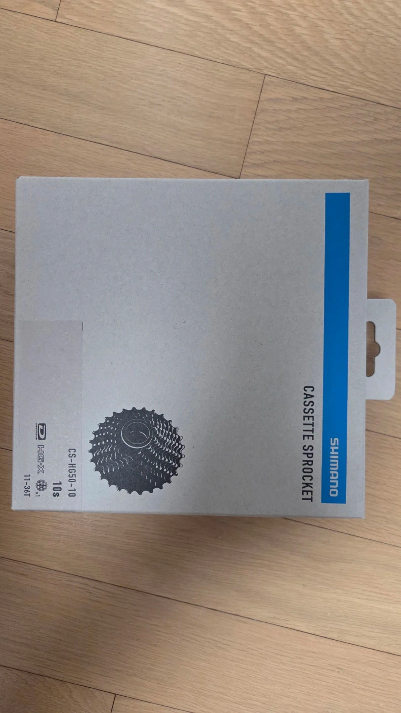 시마노 10단 카세트 스프라켓 CS-HG50-10