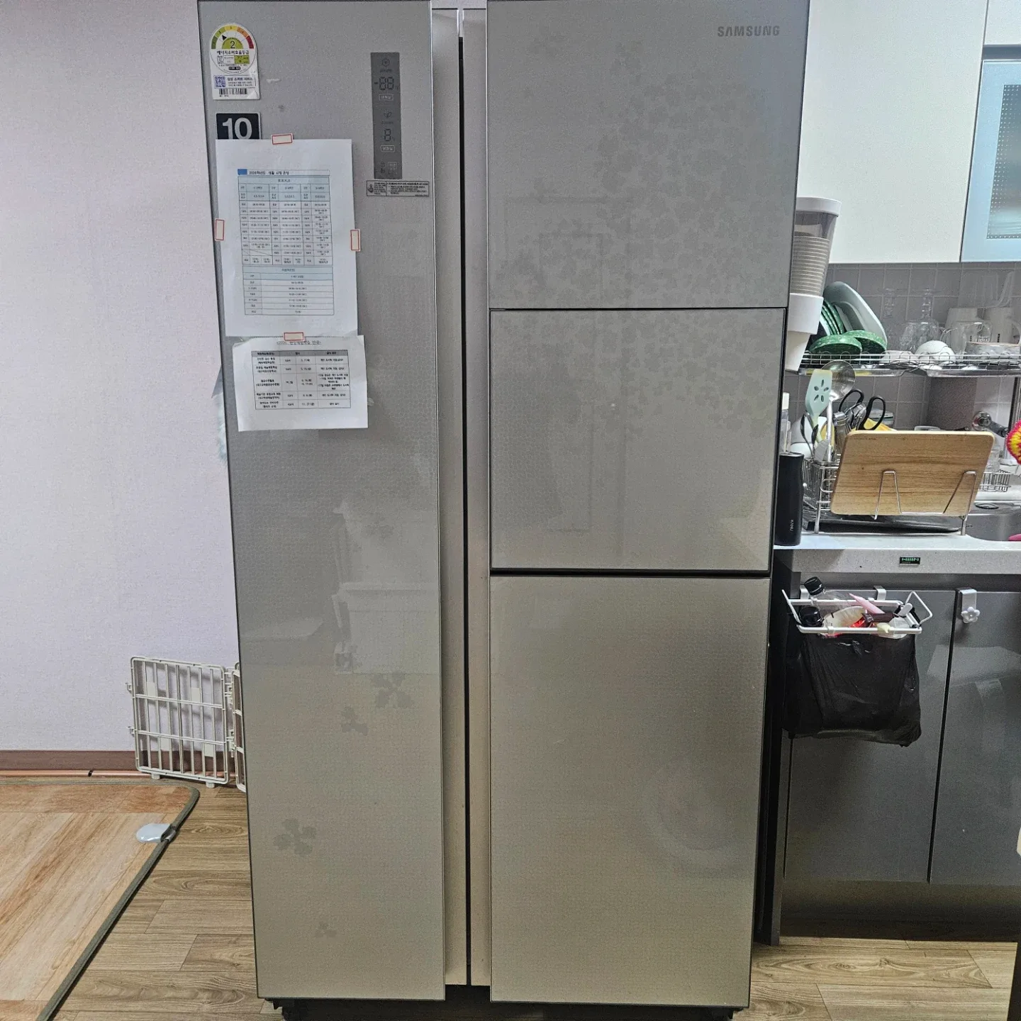 중고가전(냉장고/김냉/세탁기)