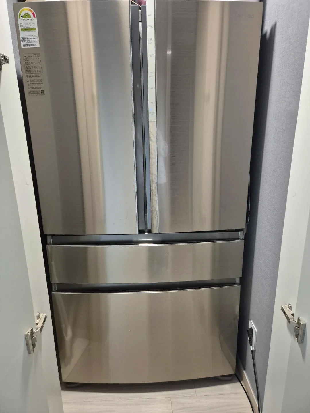 삼성 4도어 김치냉장고 505L