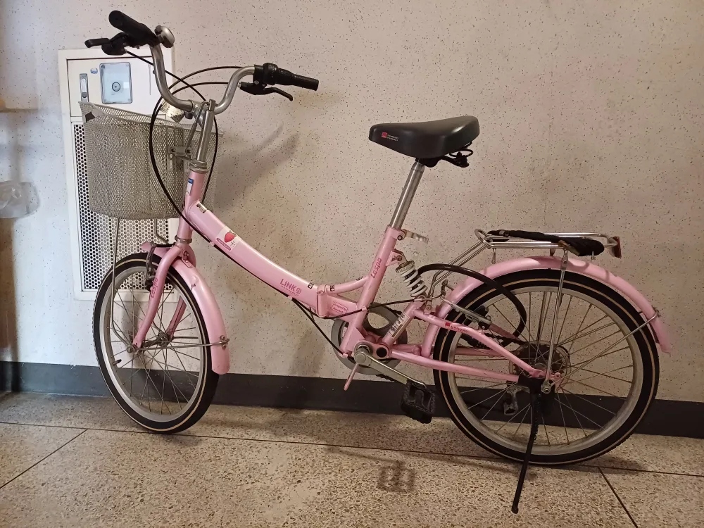 삼천리 자전거 팝니다.