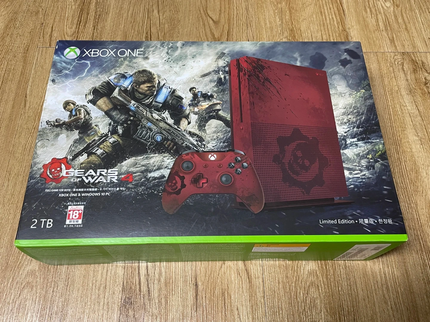 미개봉 XBOXONE 기어즈오브워 한정판