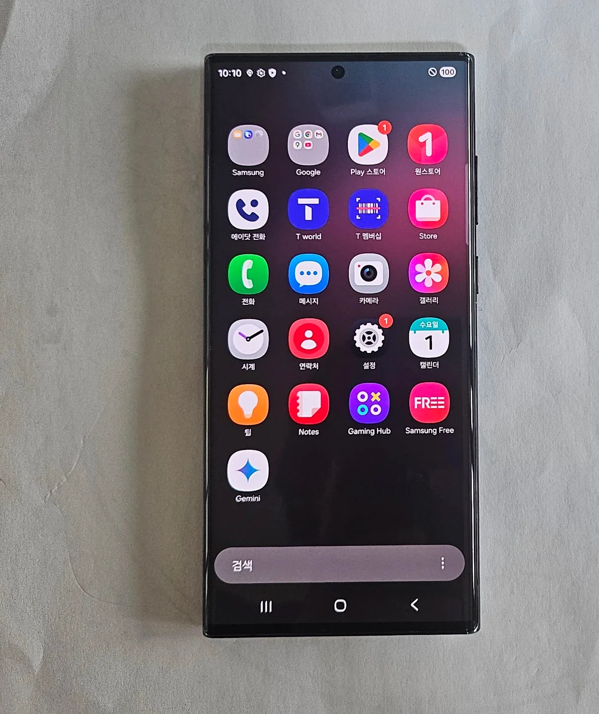 갤럭시 S22울트라 256기가