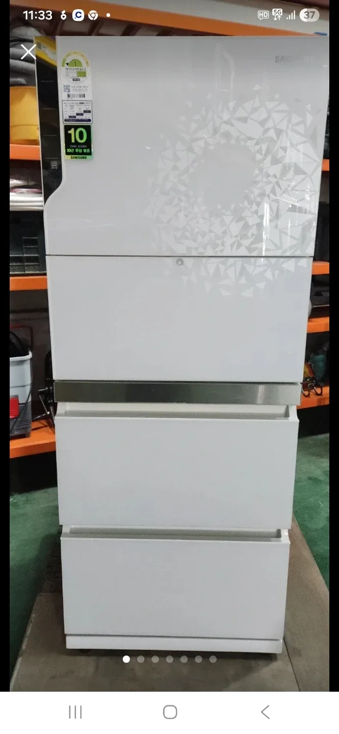 삼성 김치냉장고 327L ZS33ETSAC1C