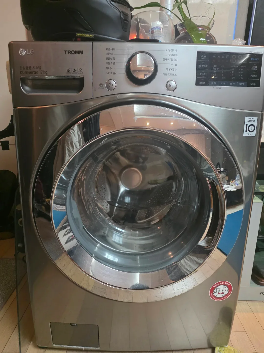LG 트롬 세탁기17kg 판매합니다!