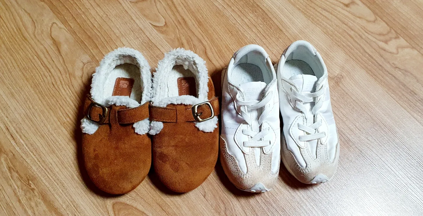 키플라잇 유아 신발 2개 세트