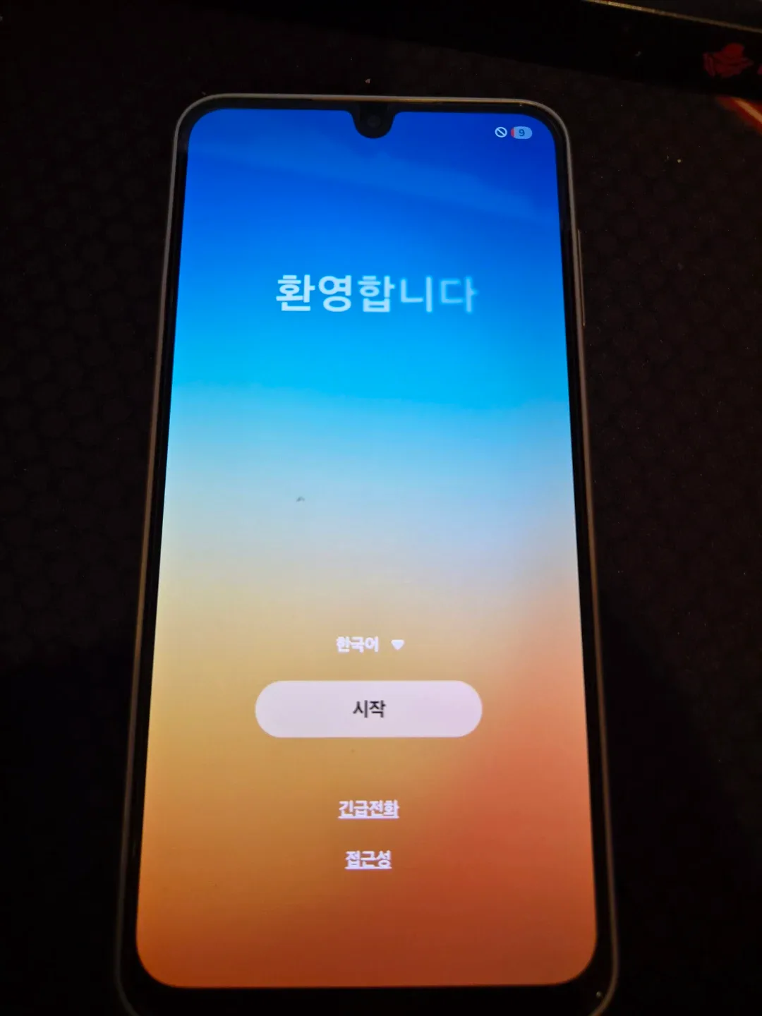 갤럭시 버디4 초s급 팝니다