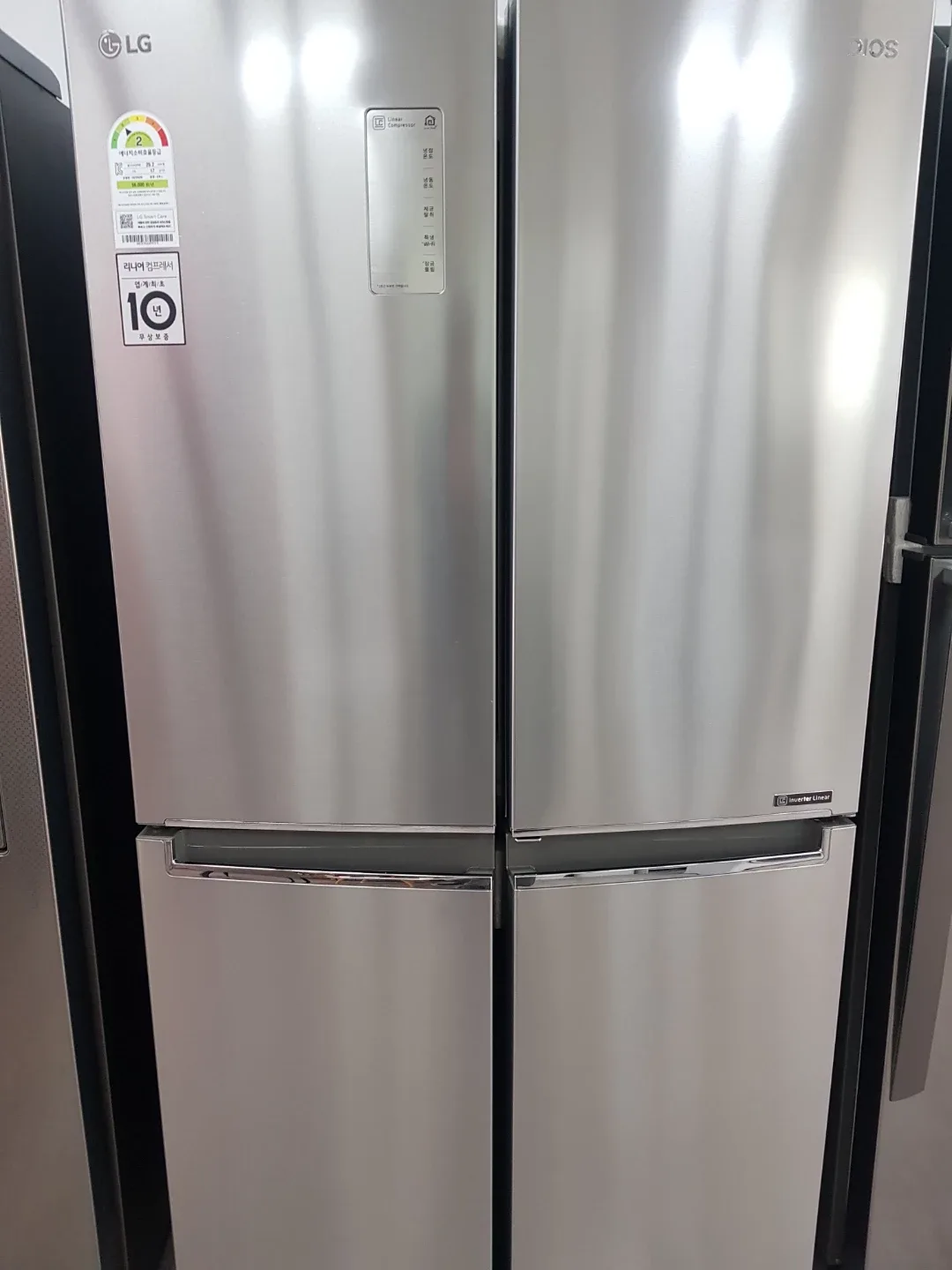 LG 디오스 냉장고 830L