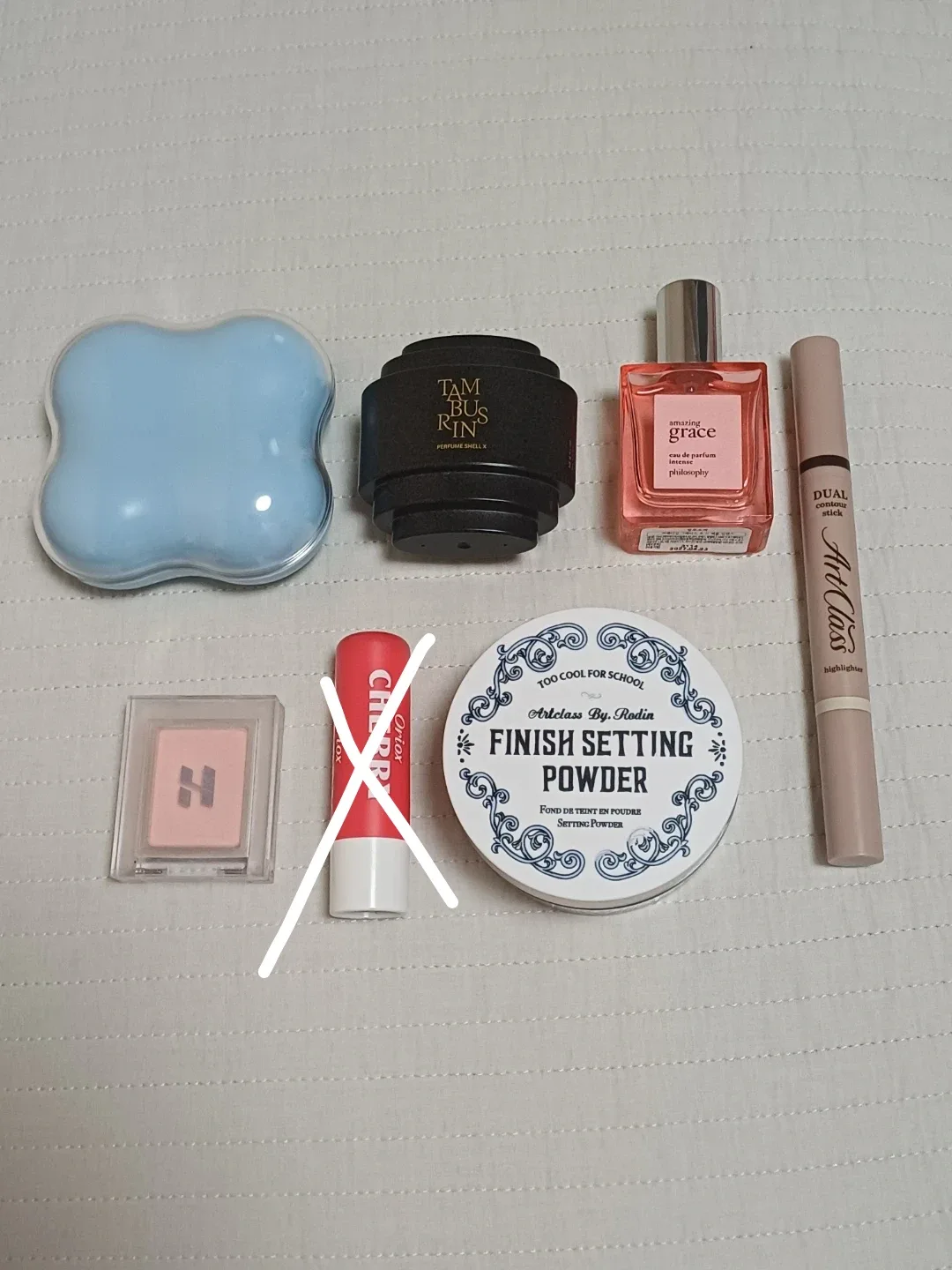 화장품 팔아요