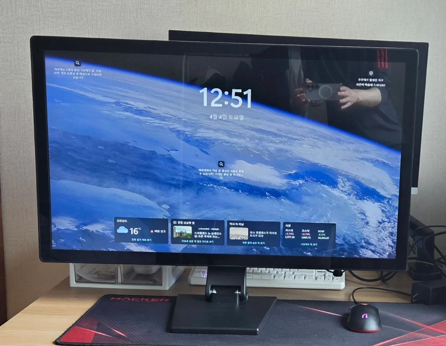 카멜 32인치 디지털 액자 사이니지 모니터