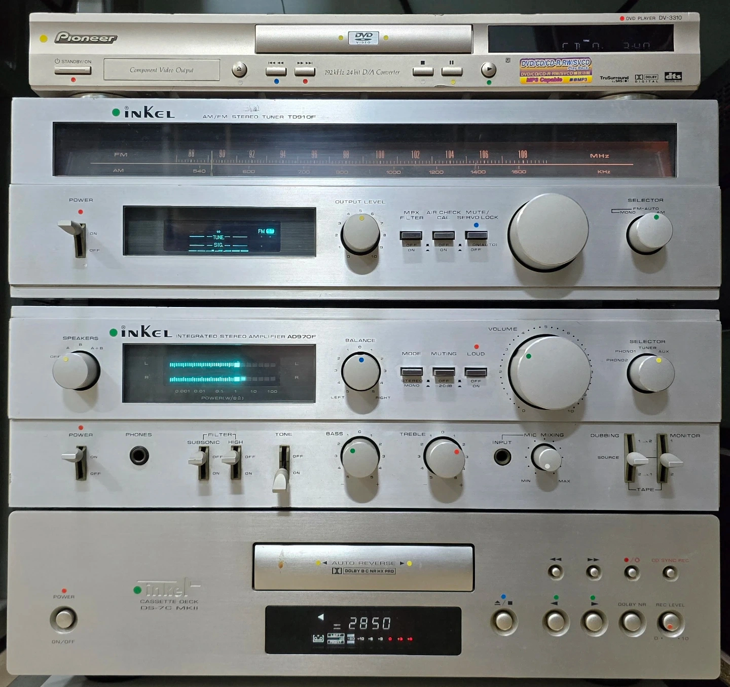 Inkel 명기 AD-970F Set