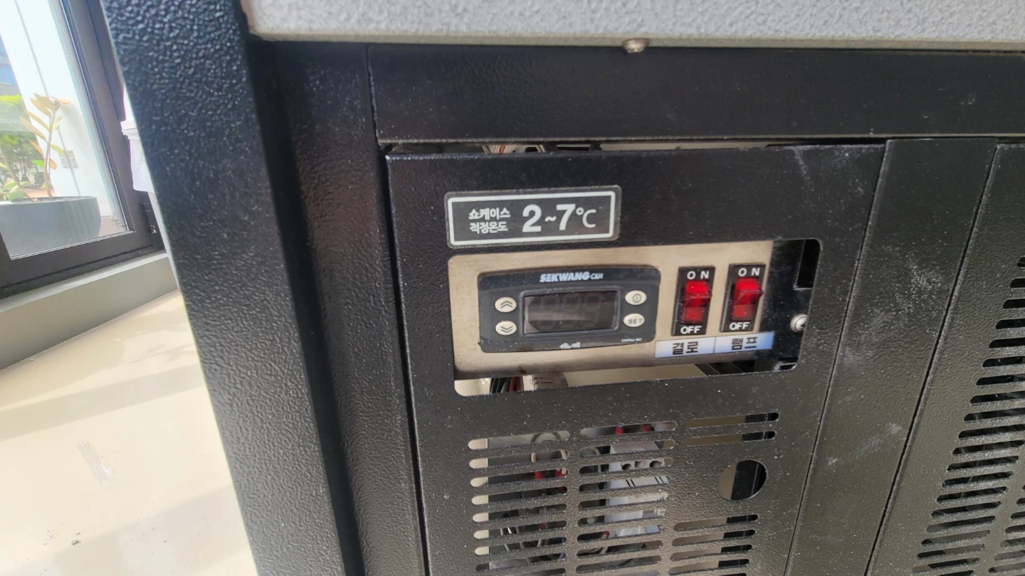 세광 whaaa 베이커리 쇼케이스 SKB-1300 | 생활가전 | 당근 중고거래