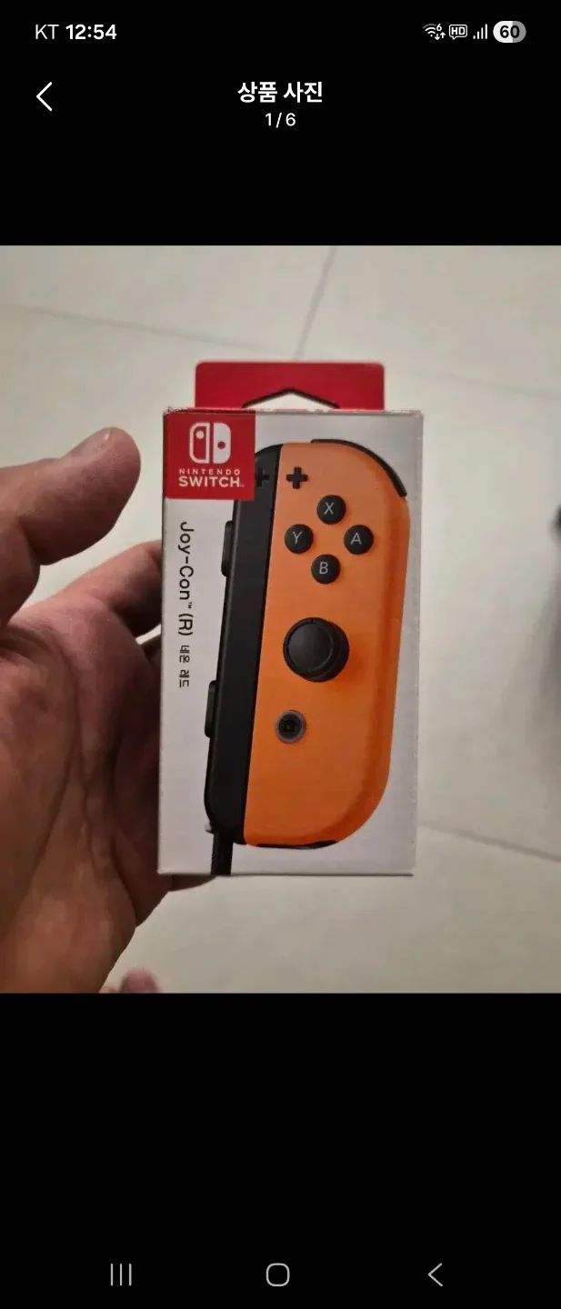 닌텐도 스위치 조이콘 (R) 네온 레드 새상품 팝니다