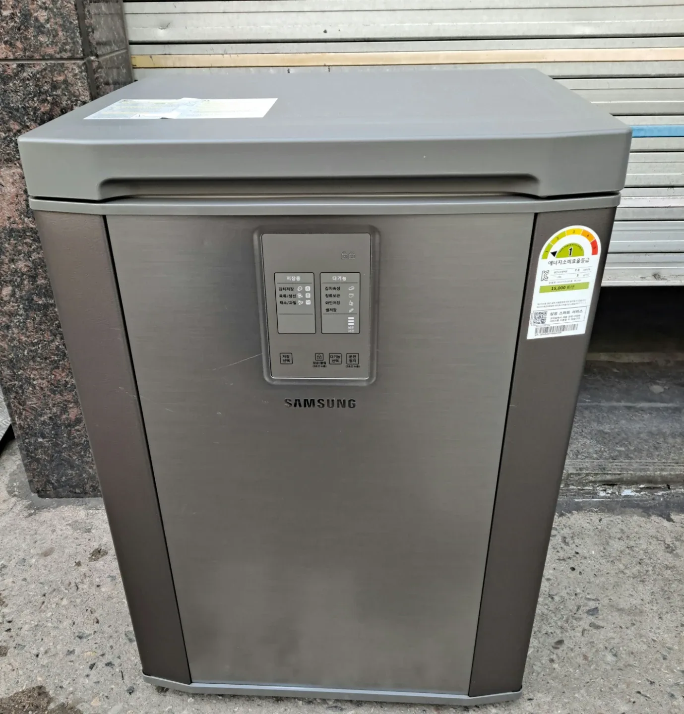 삼성 소형 김치냉장고 126리터 (  냉동가능 / 배송가능 )