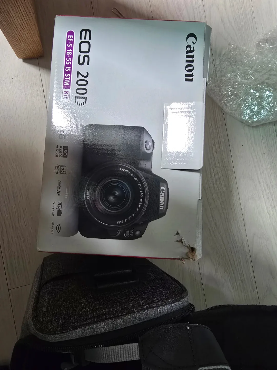 캐논 EOS 200D II 화이트 번들 렌즈 포함