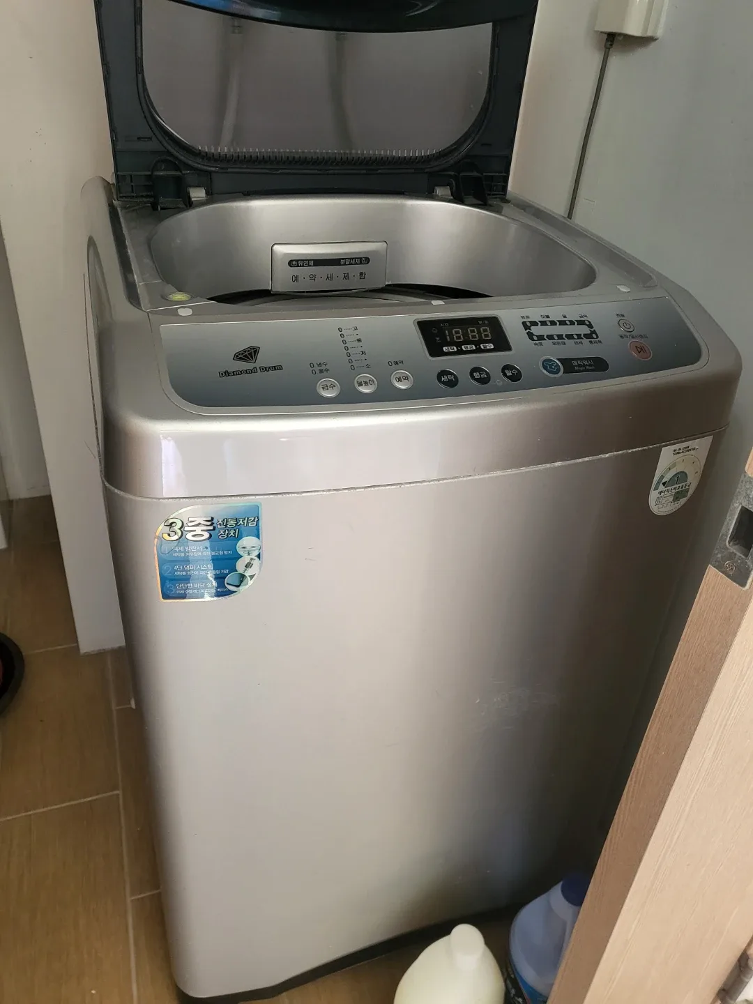 삼성 다이아몬드 드럼 세탁기 WA-BA120NK
