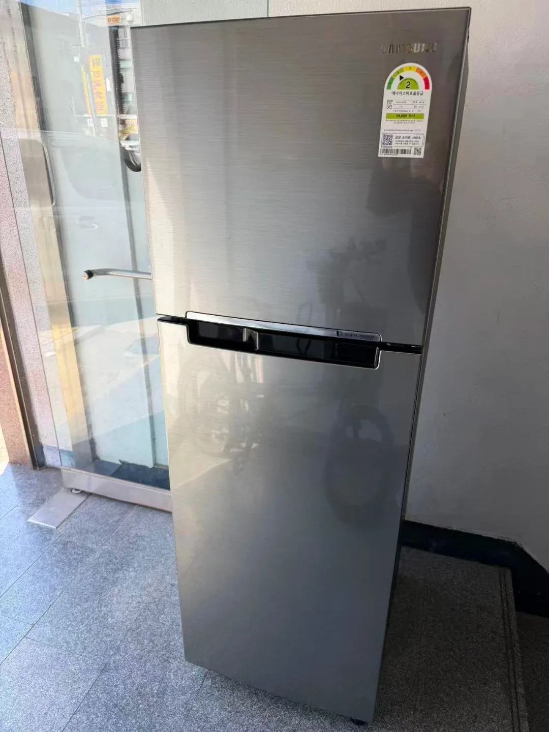 삼성 냉장고 255L.   배달가능