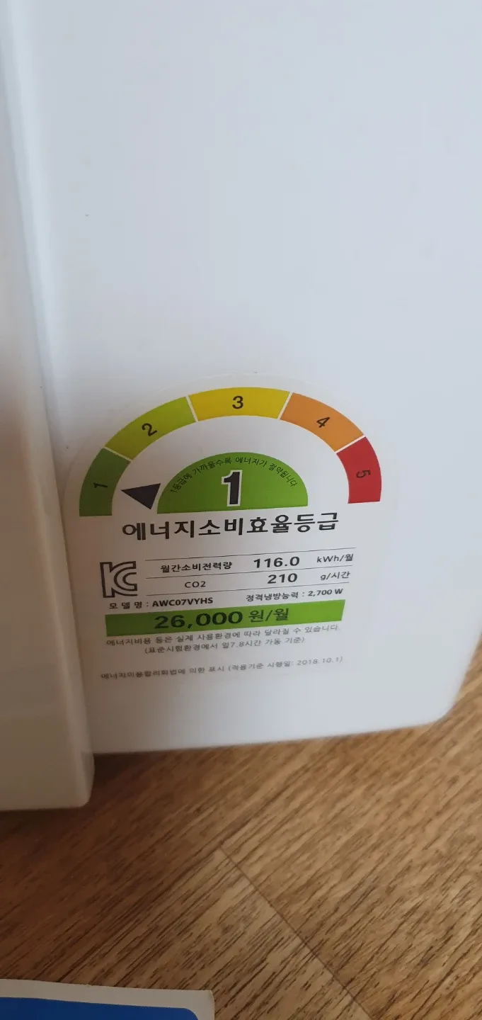 케리어 창문형 에어컨
