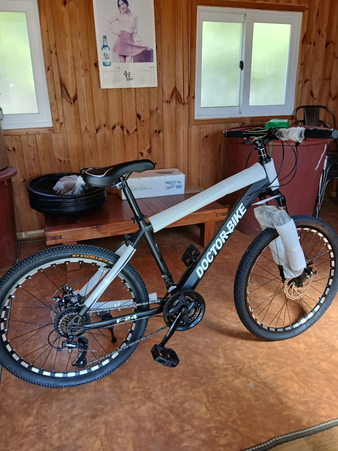 닥터바이크 MTB 자전거 26인치 블랙/화이트