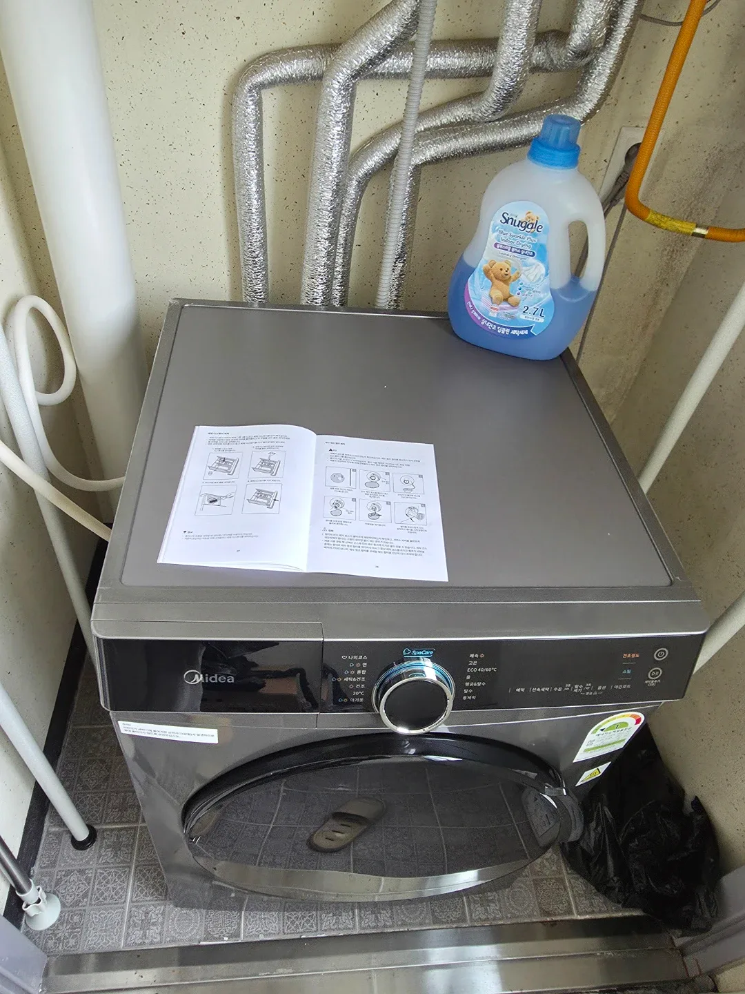 Midea 건조겸용 드럼세탁기 12kg+8kg 실버