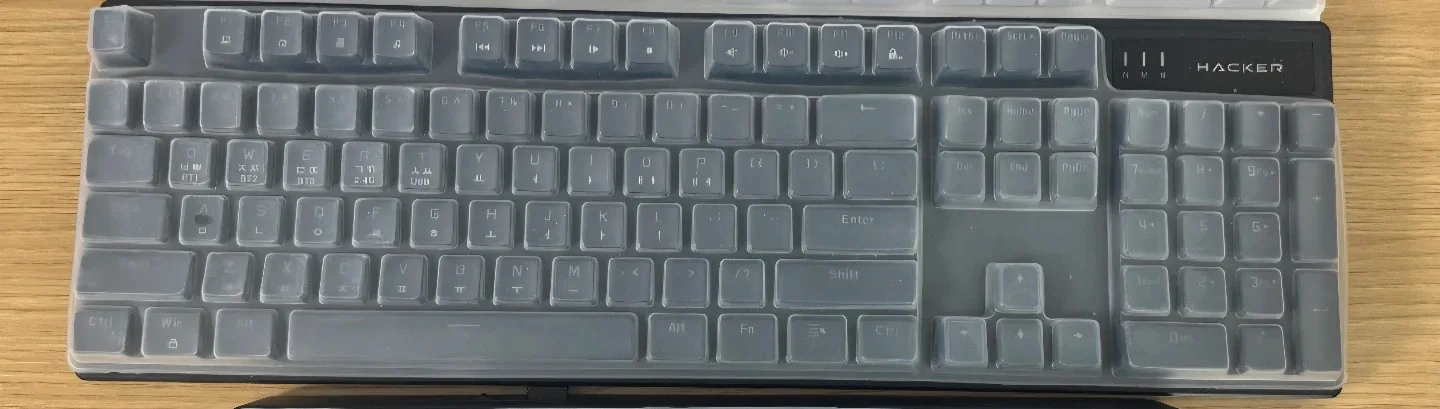 앱코 무선 키보드 판매합니다