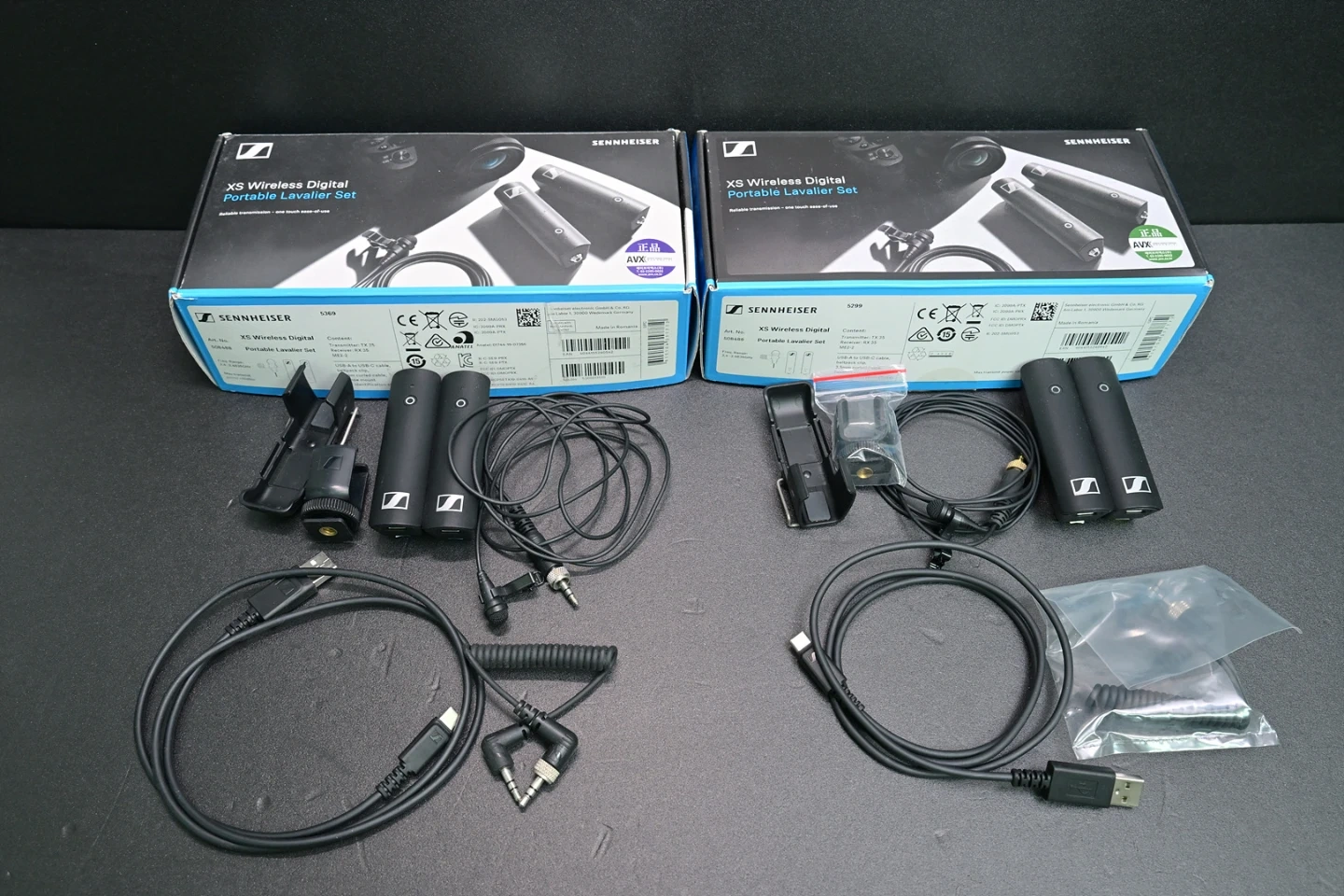 젠하이저 XS Wireless Digital Lavalier Set 라발리에 세트