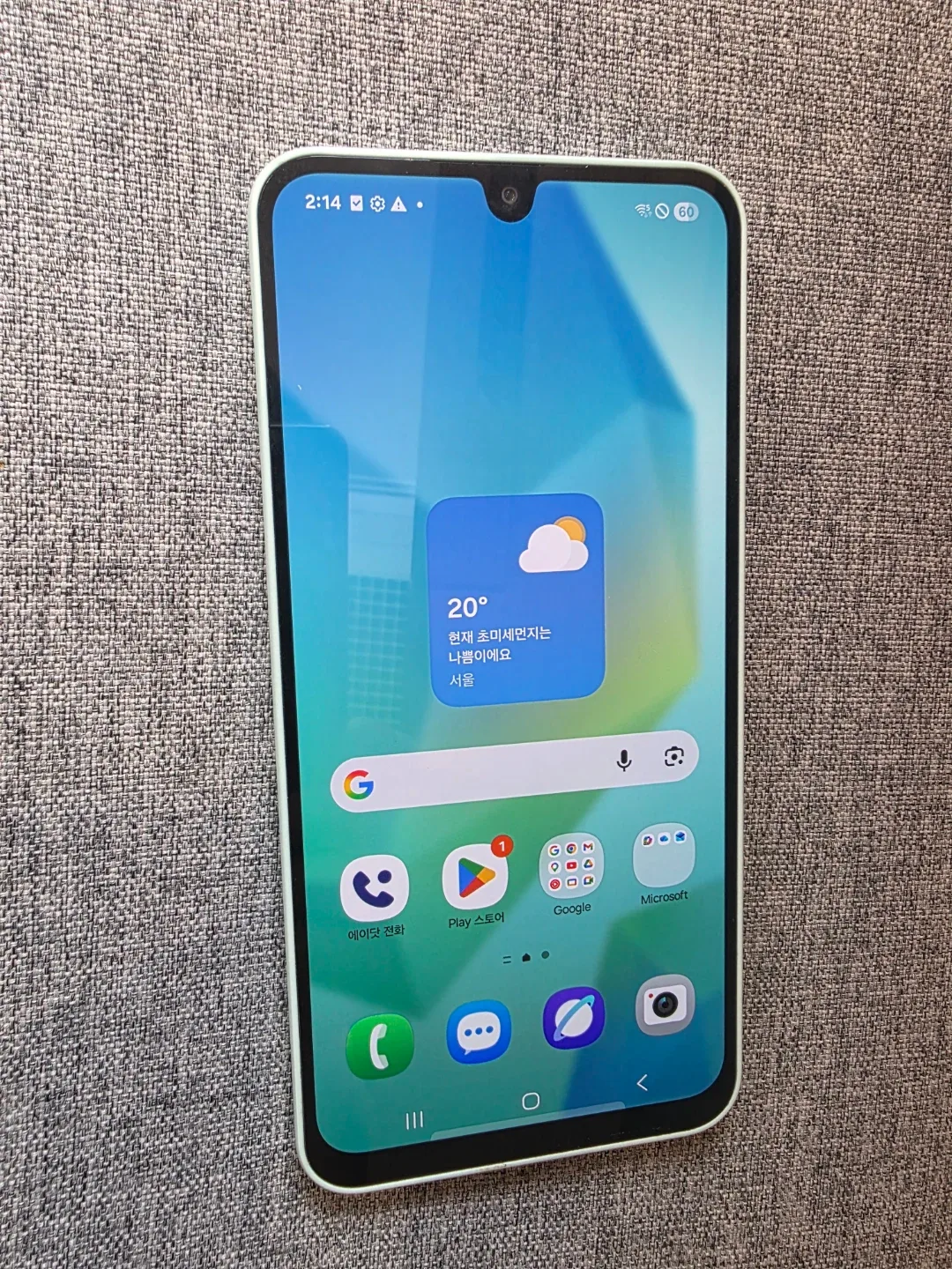 삼성 갤럭시 A165 민트색 상태최상