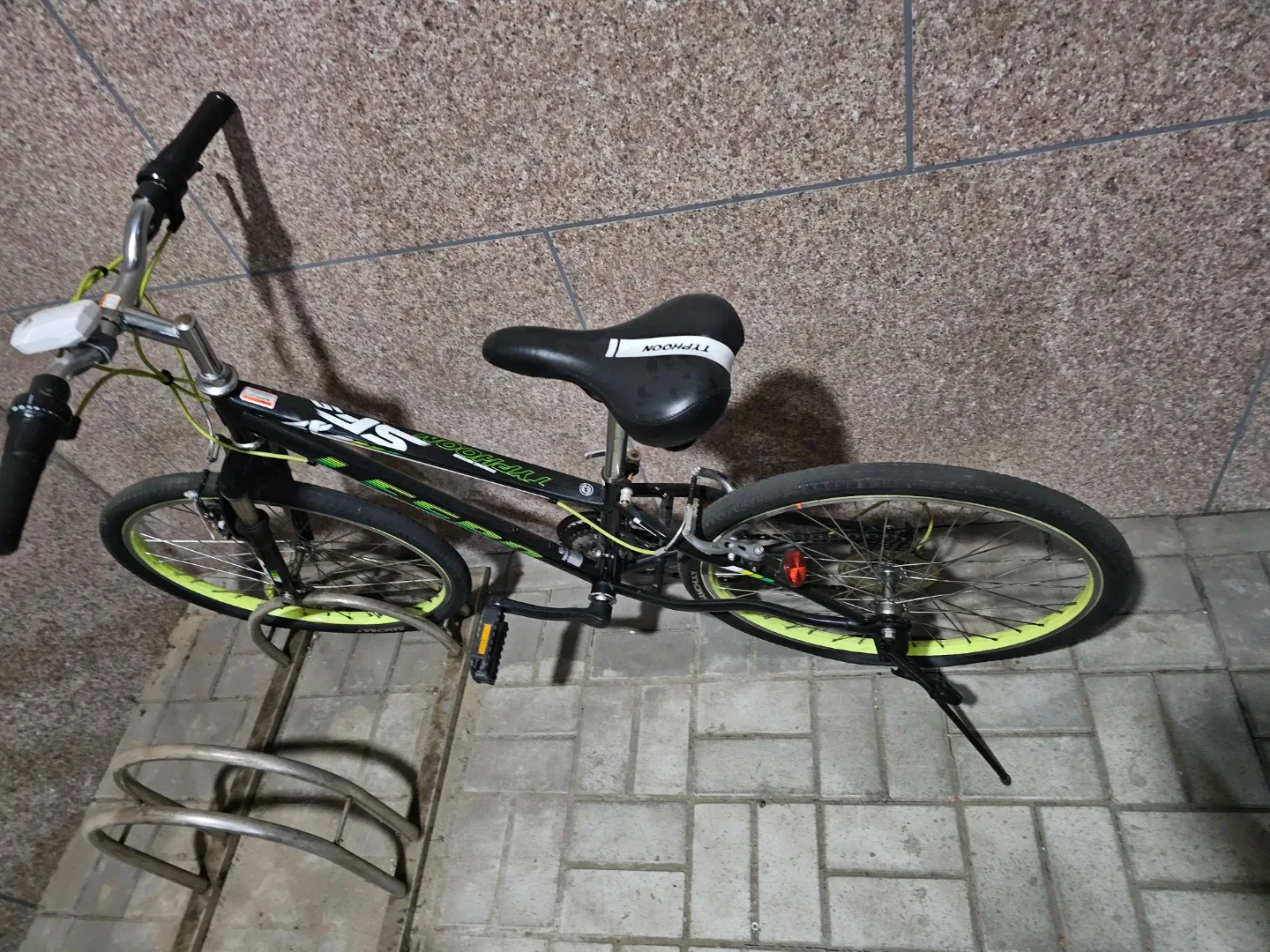 레스포 타이푼 MTB 자전거 20인치