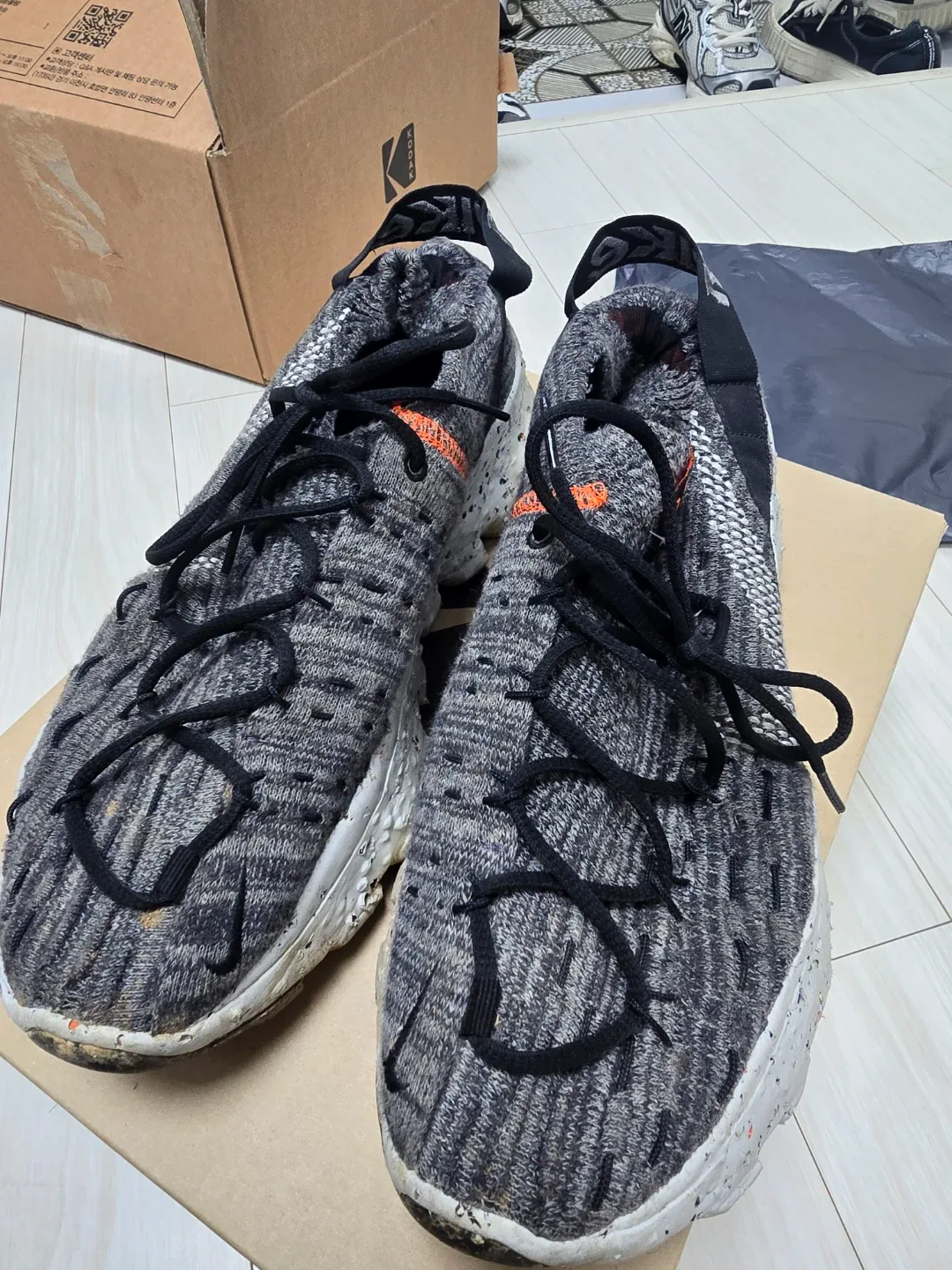 나이키운동화 255