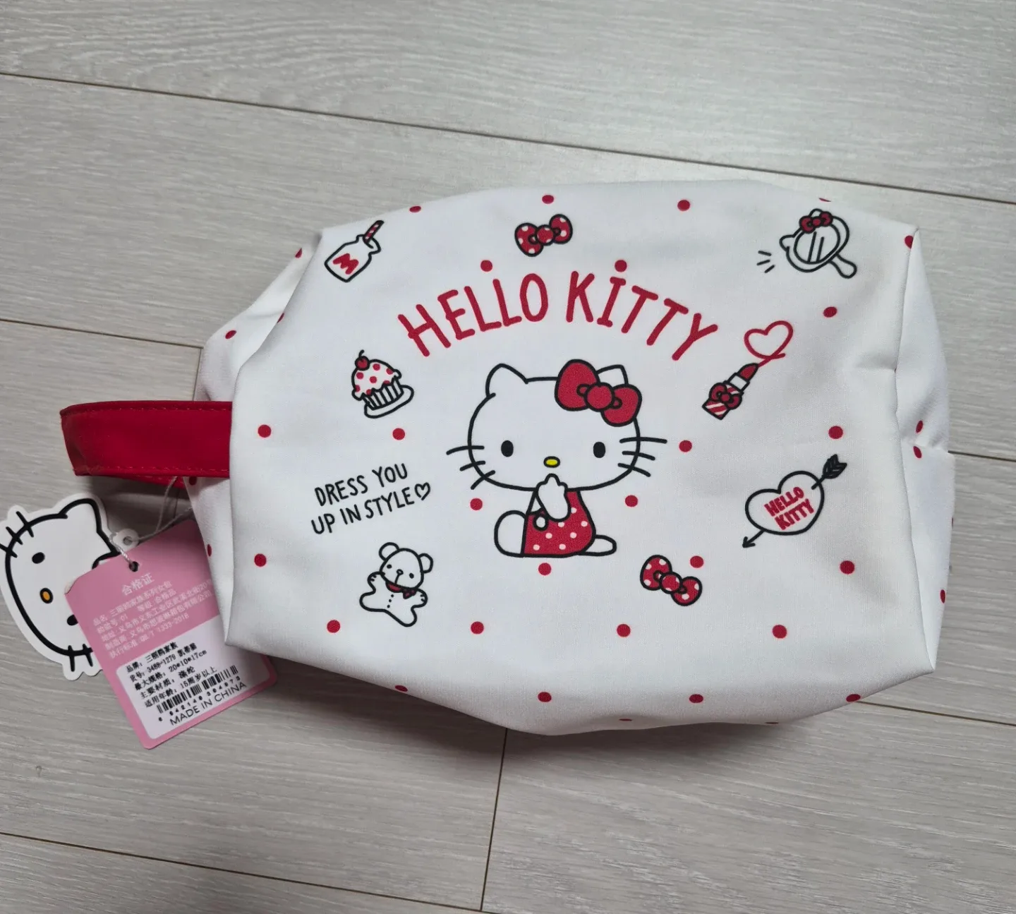 헬로키티 화장품 파우치